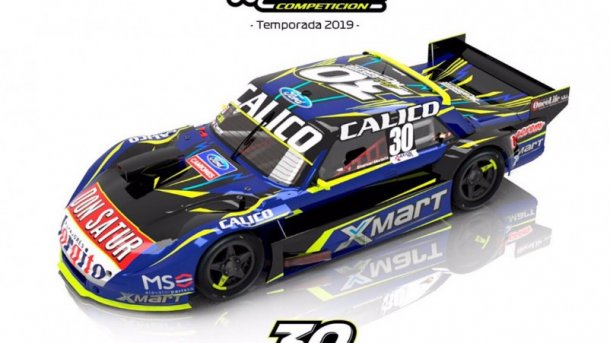 El Ford de Moriatis