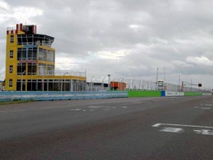 ULTIMA FECHA DEL TN