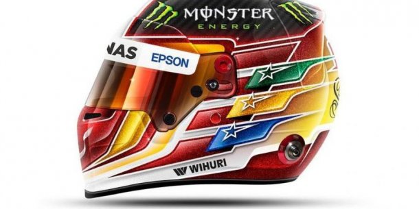El nuevo casco de Hamilton para la F1